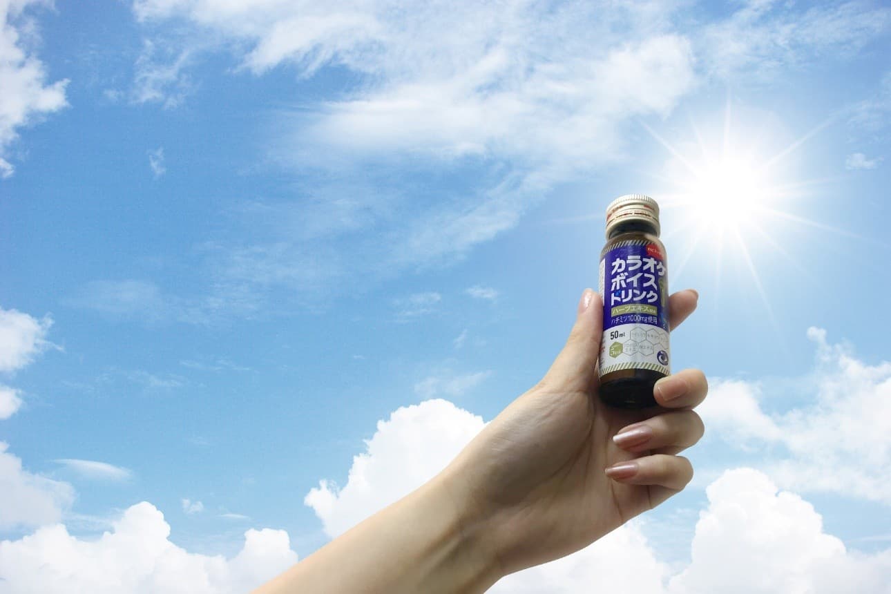 歌う前にも歌った後にも、これ1本。喉ケア飲料「カラオケボイスドリンク」で推し活も忘年会も完璧に 物販事業部