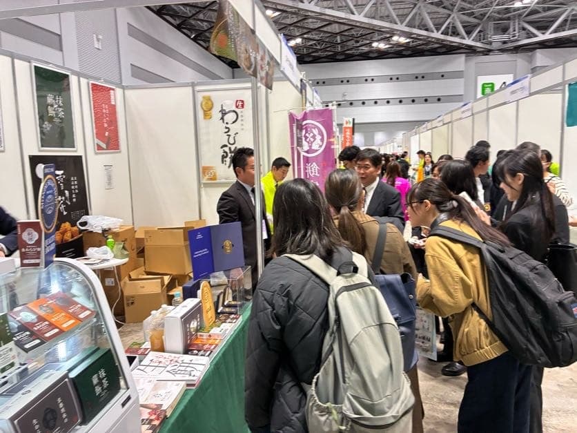 「よい仕事おこしフェア2025」に出展のストラク株式会社、高級感あるパッケージが大反響