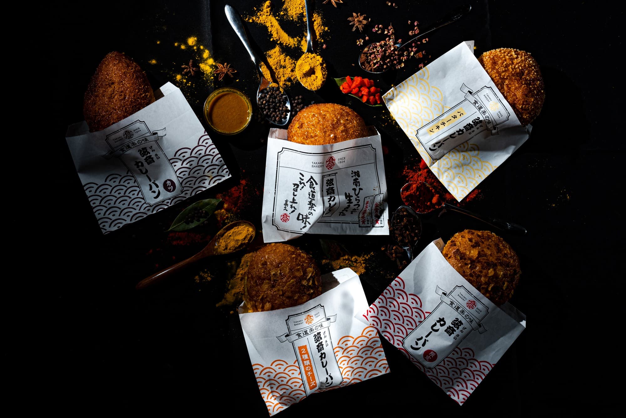 『鎌倉・小町通り“カレーパン戦国時代』突入!