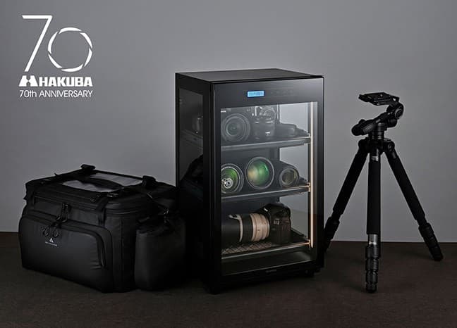 湿気やホコリからカメラを守る電子式防湿保管庫「E-ドライボックスシリーズ」にハクバ創立70周年を記念したプレミアムモデルを新発売!