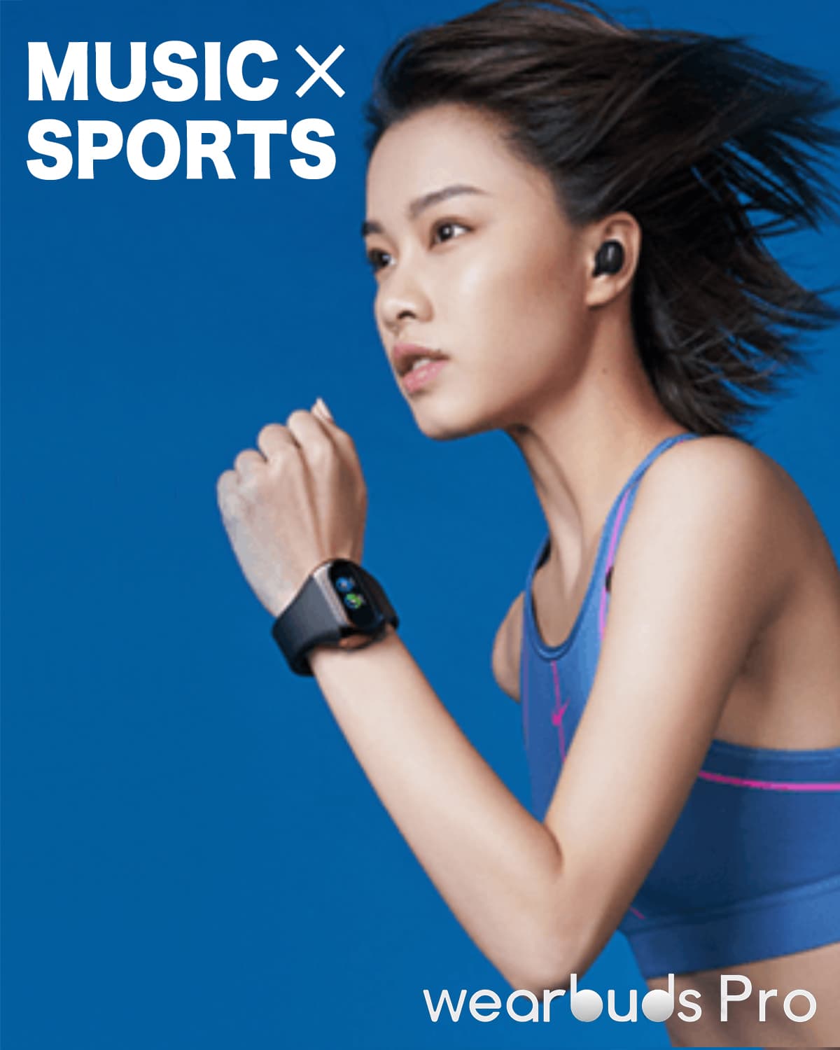 【Wearbuds Pro】 「おうち時間」の運動不足解消にMUSIC ×SPORTS!期間限定プレゼントキャンペーン実施中