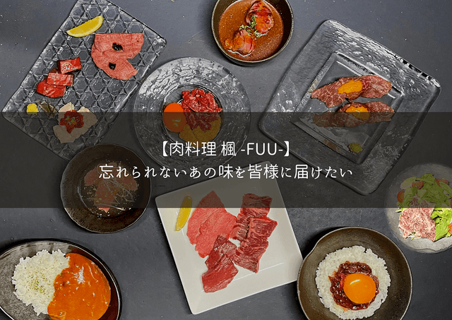 oc.Create株式会社