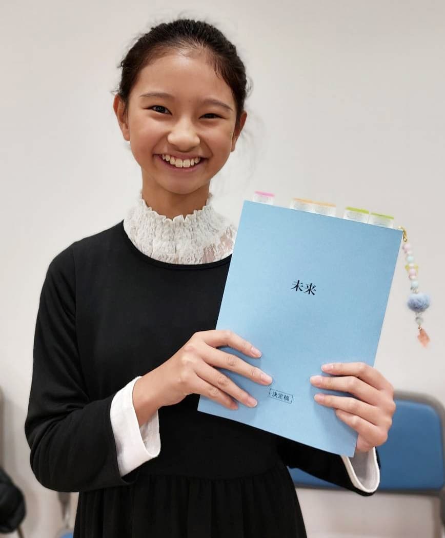 期待の新人子役【桜木七穂】映画デビュー決定!!2026年5月全国公開 映画「未来」出演!!