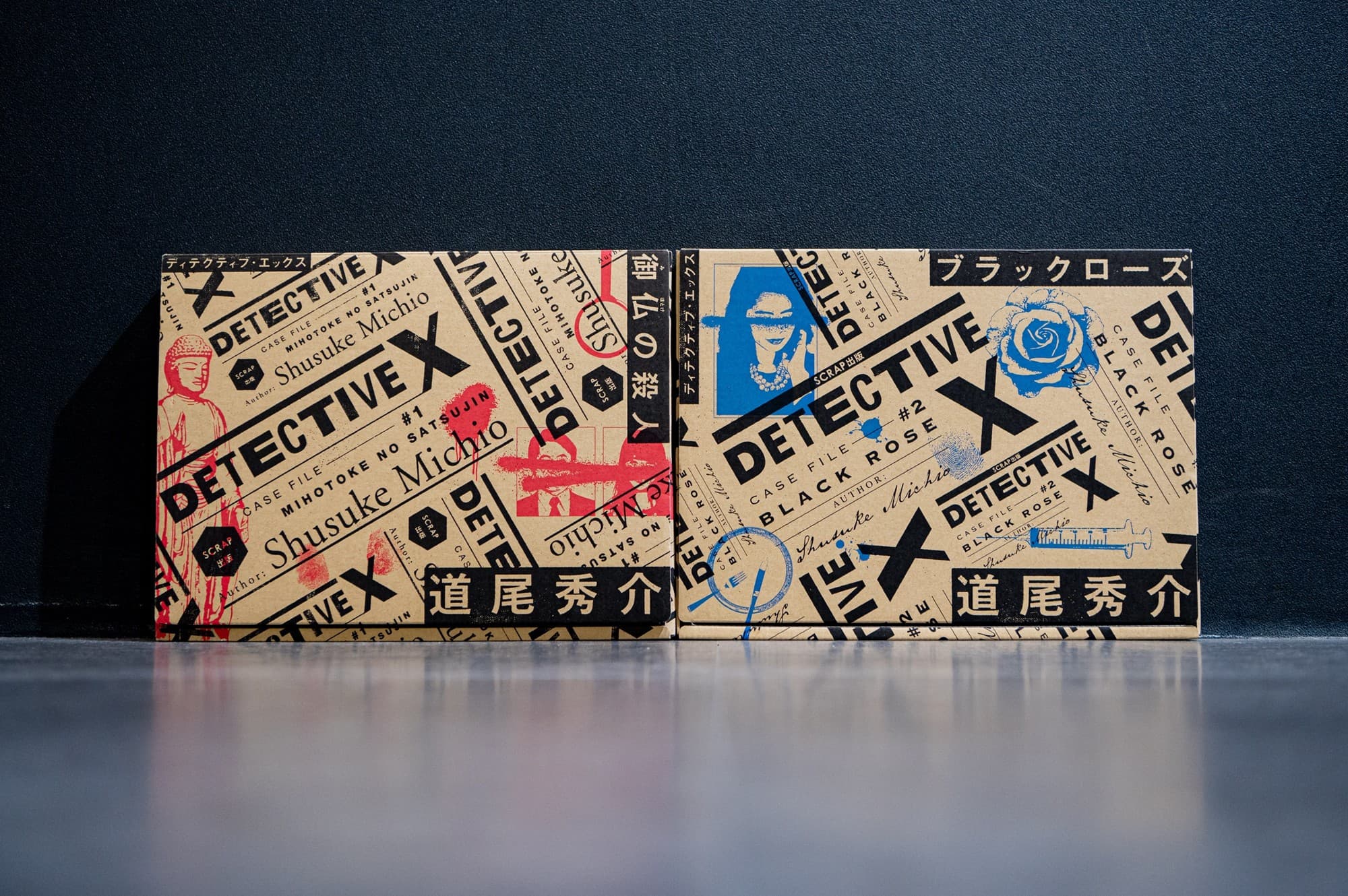 異例の大ヒット継続中! 直木賞作家 道尾秀介 × SCRAPによる本格犯罪捜査ゲーム 「DETECTIVE X」が累計15万部突破!