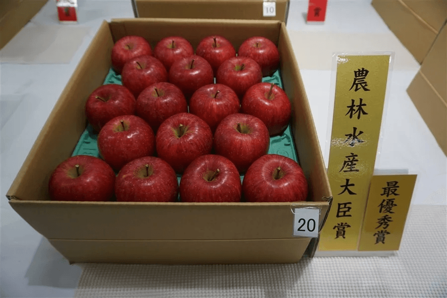 山形県りんご「ふじ」品評会入賞商品を限定販売! JAタウンのショップ「小さなYAMAGATAマルシェ」に登場! ~無袋ふじ栽培発祥の地、山形県からお届け~