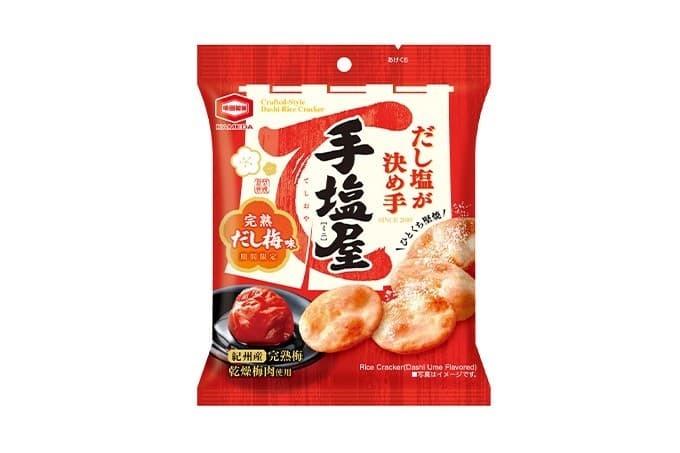 コンビニエンストア限定のひとくちサイズ新発売! 『手塩屋ミニ 完熟だし梅味』 紀州産完熟梅を使用した、まろやかな味わい