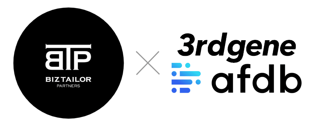 ビズテーラー・パートナーズ、アフィリエイト広告の健全性向上へ「afdb」と連携開始