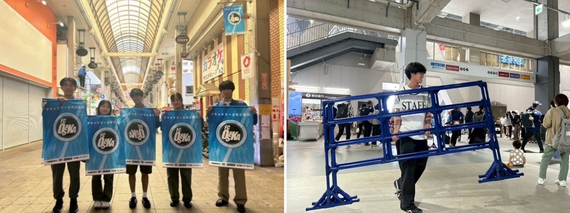 近畿大学とFC大阪による共催イベント「近大Day」を開催 近大生によるパフォーマンスやブース出展で試合を盛り上げる