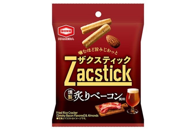 クラフトビール好きに届けたい! ザクッと噛むほど旨み広がる新スティックおつまみ 『ザクスティック 燻製炙りベーコン風味』新発売