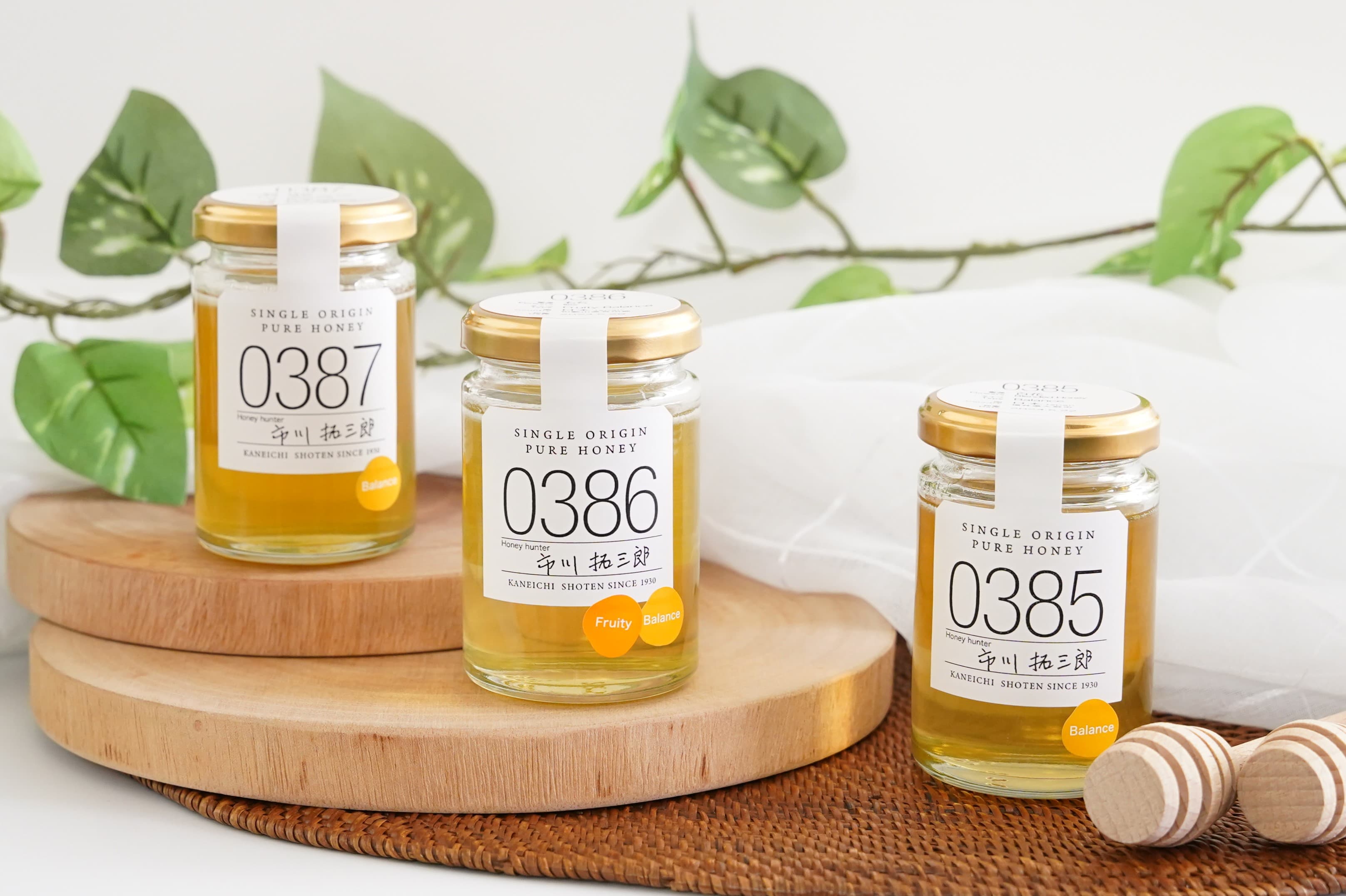 香りも甘みもバランスよし! 和歌山県で今年採れたばかりの「もち蜂蜜」「はぜ蜂蜜」など3種類が新登場