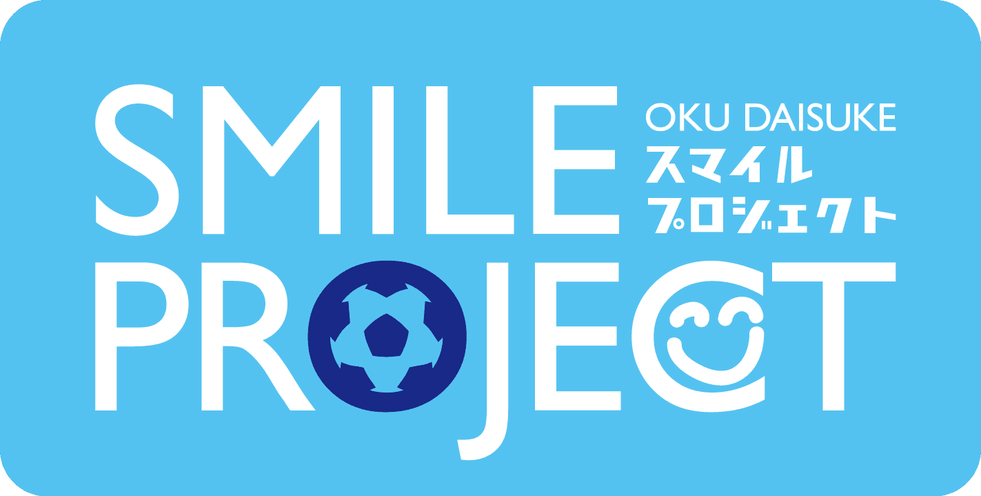 ワイエスフード、創業55周年の節目にESG経営を体現「奥大介 Presents 宮古島スマイルプロジェクト2025」に初参加し、地域との共生と社会価値創出を推進