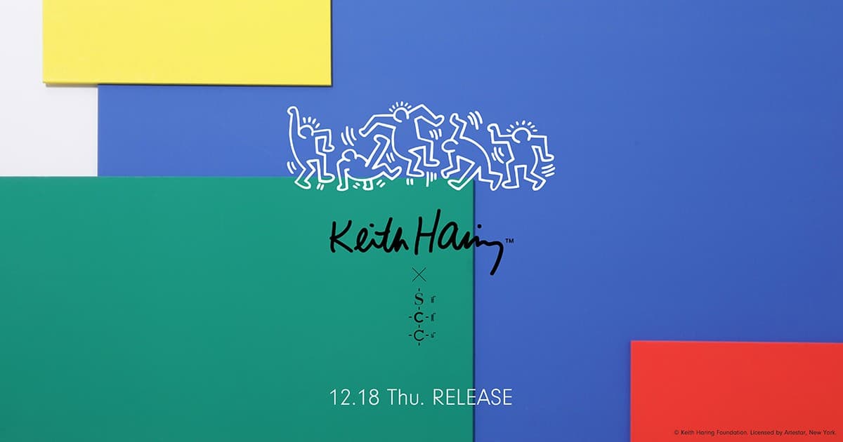 1980年代を代表するアーティスト:キース・ヘリングのアートにインスパイアされた白衣・スクラブを発売!メディカルアパレルブランド「クラシコ」