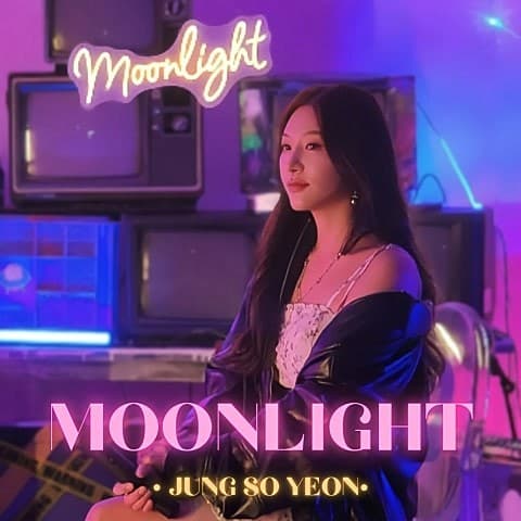 韓国ガールズグループLABOUM・WSG WANNABE(GAYA-G)出身ソヨン、10月21日(火)にシティポップ新曲『Moonlight』をリリース!
