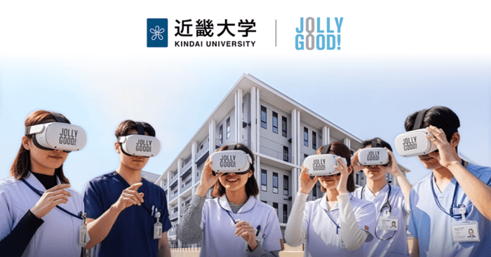 近畿大学の新病院・新キャンパスにジョリーグッドの医療VRを導入! 大学病院全体でDXを加速へ!「JOLLYGOOD+」のVRとセルフ撮影システムを導入し、次世代の医師・看護師育成と地域医療貢献を両立へ