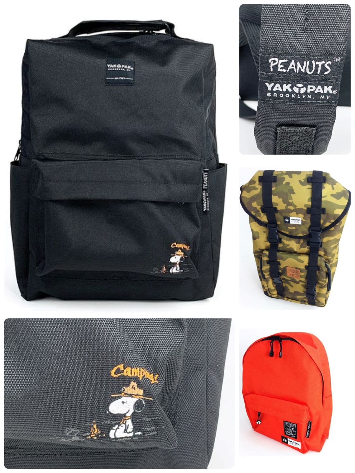 スヌーピーヤックパックの世界 第1回目 使い勝手の良いバッグを求めて。ん?そもそもヤックパックってなんだ?まずは定番のリュックからご紹介♪編