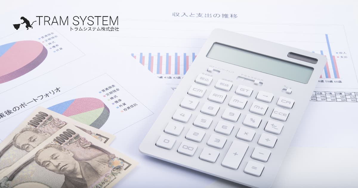 0120フリーダイヤルの料金を比較!携帯で発着信できるクラウドPBXも紹介