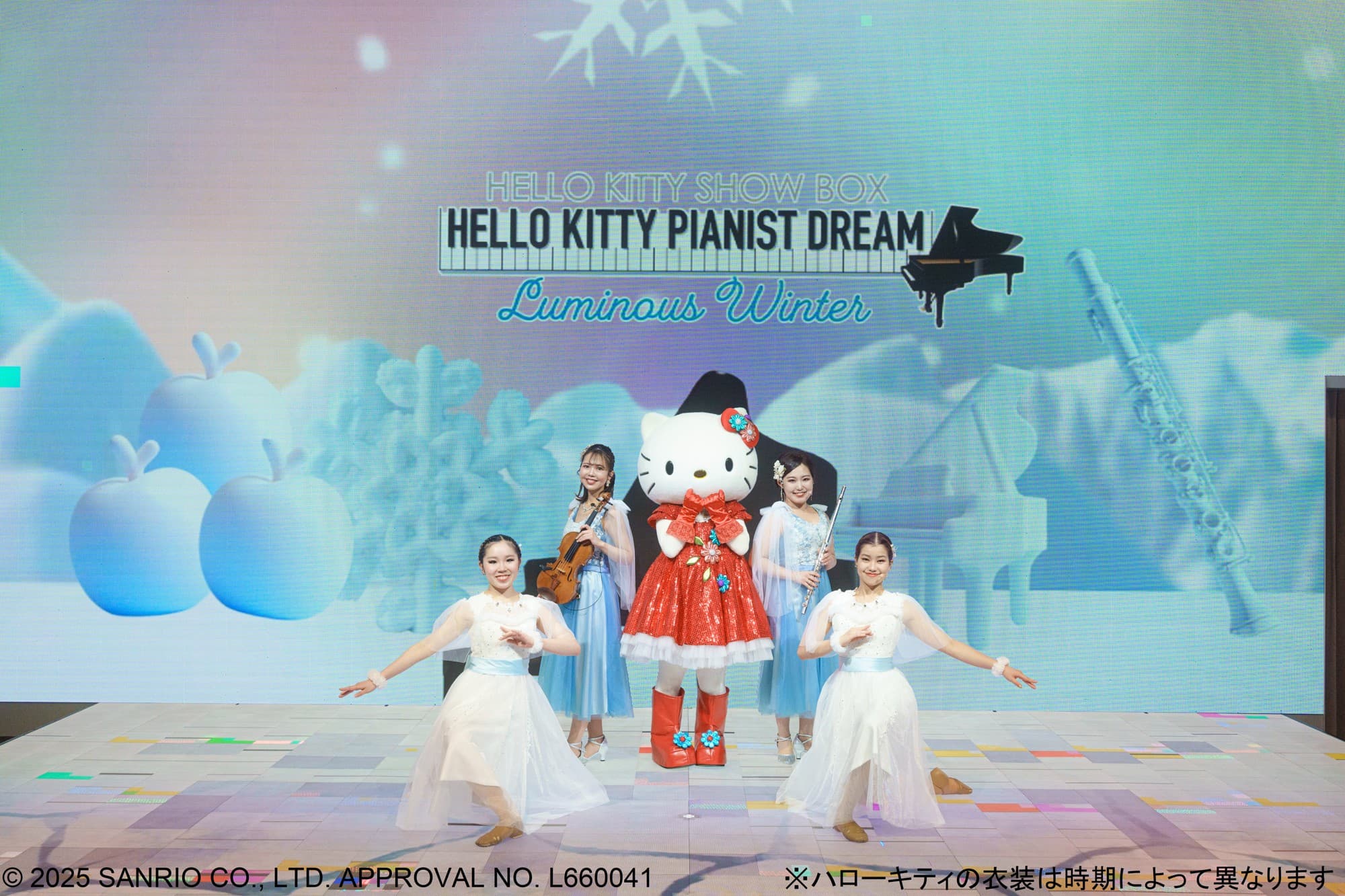 冬・雪をテーマにした期間限定ショーが開演!ハローキティが生演奏と共にお届け♪ HELLO KITTY SHOW BOX 『Magical Snow』 12月26日より開催