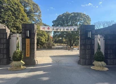 年の初めは都立庭園で!令和8年の正月開園と催しのお知らせ<1月2日(金)・3日(土)>