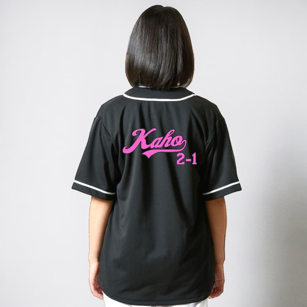 【オリジナルベースボールシャツが1週間限定セール!】8/17(日)”プロ野球ナイターの日”に着る写真・文字自由デザインのユニフォーム風シャツ