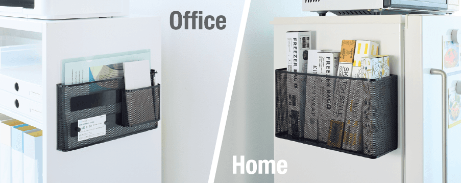 「マグネットポケット」 新ラインナップ黒色を追加