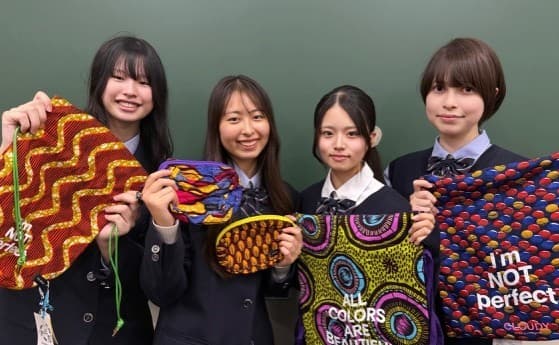 世界に一つだけの「特別」をイベント参加者と共につくり出す アップサイクルを通してアフリカの今を知るワークショップ&販売会の開催 ~麗澤中学・高等学校SDGs研究会×CLOUDY~ 11月16日(日)ららぽーと柏の葉で開催