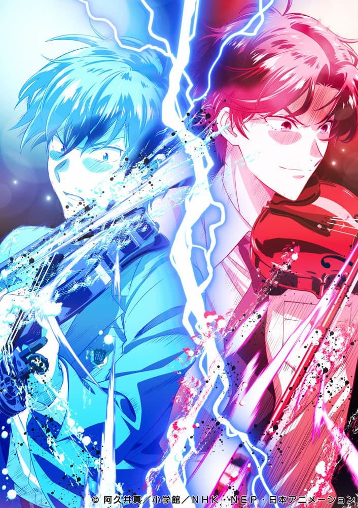 「青のオーケストラ Season2」新ビジュアルが到着! 新キャラクター&追加キャスト発表!