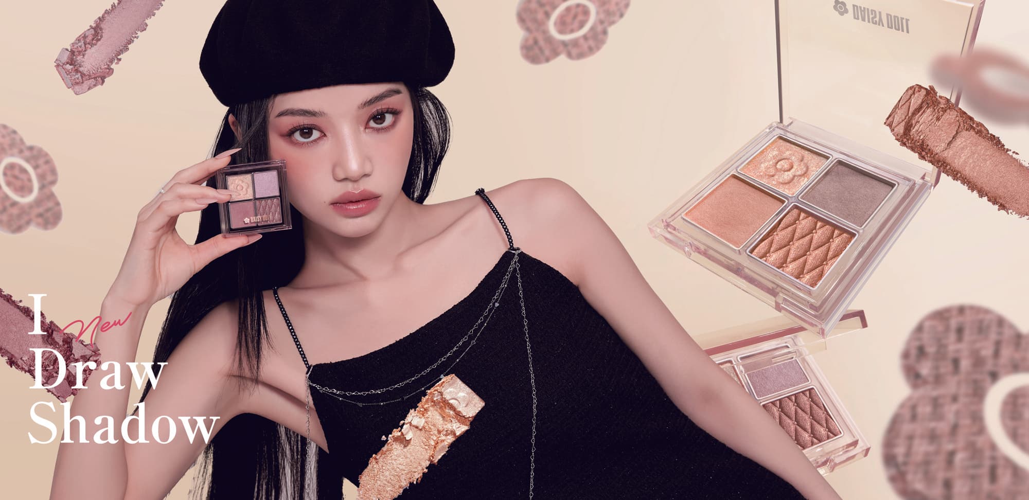 この秋注目の新色がいち早く手に入る!「デイジードール アイ ドロー シャドウ」11月1日よりアットコスメ先行発売スタート!