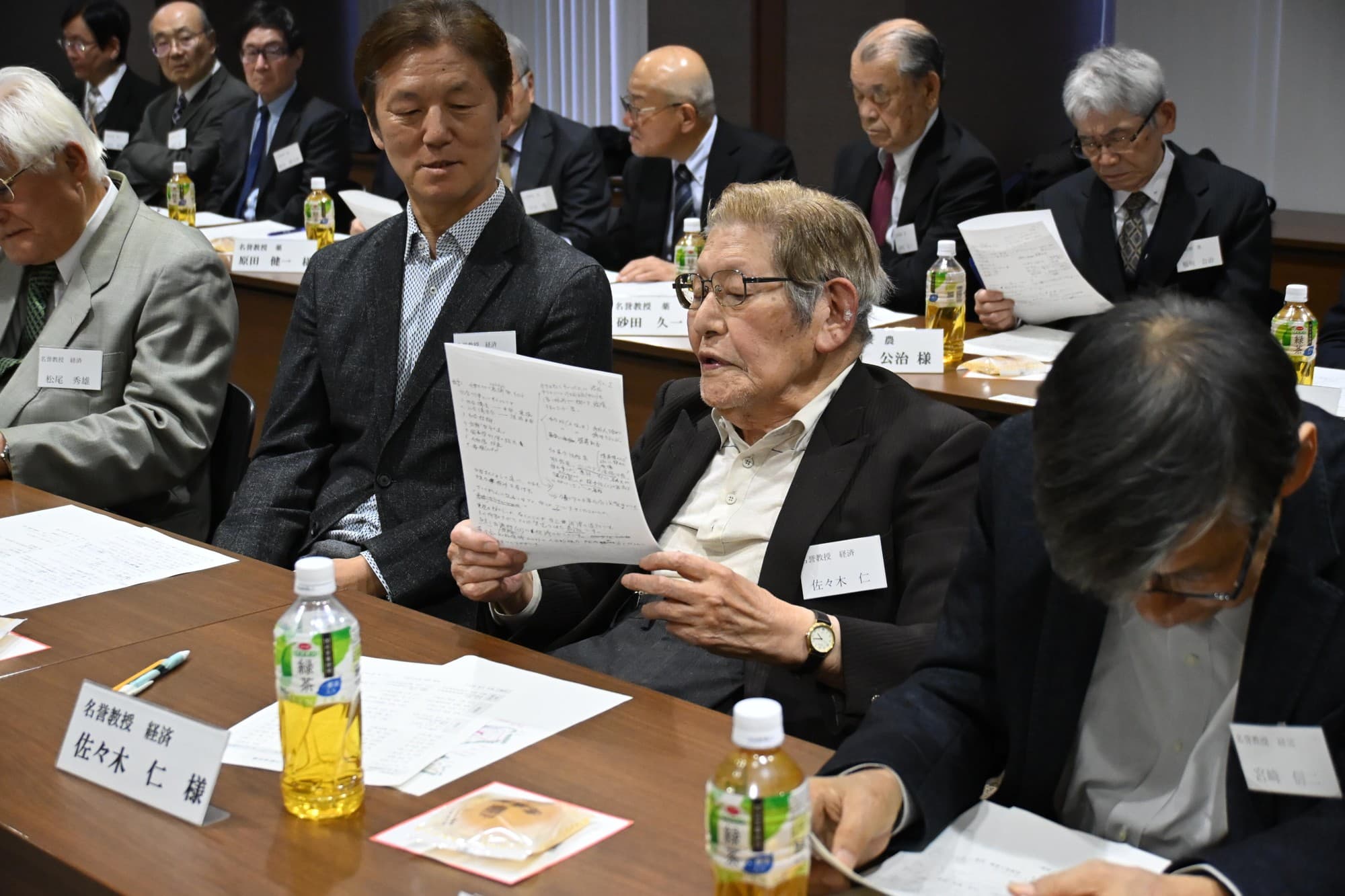 【名城大学】名誉教授懇談会に31名が出席