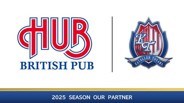 株式会社ハブはカターレ富山とオフィシャルパートナー契約を締結しました