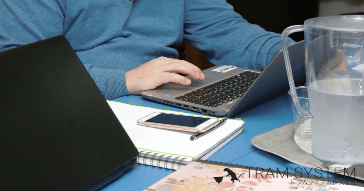 【1/13開催】テレワーク実施で45.3%が「コミュニケーションが減った」と回答|総務担当者必見の環境整備セミナー紹介