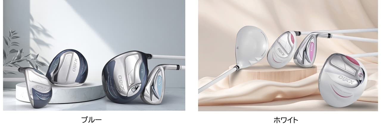 「ゼクシオ 14(フォーティーン) レディス」を新発売