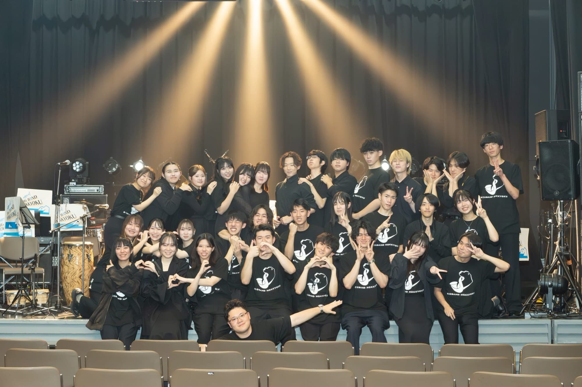 北海道大学BIGBAND北極、新しいバリトンサックス購入に向けてクラウドファンディングを開始