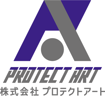 屋根・外壁塗装の新会社「株式会社プロテクトアート」設立 2025年11月1日(土)営業稼働スタート