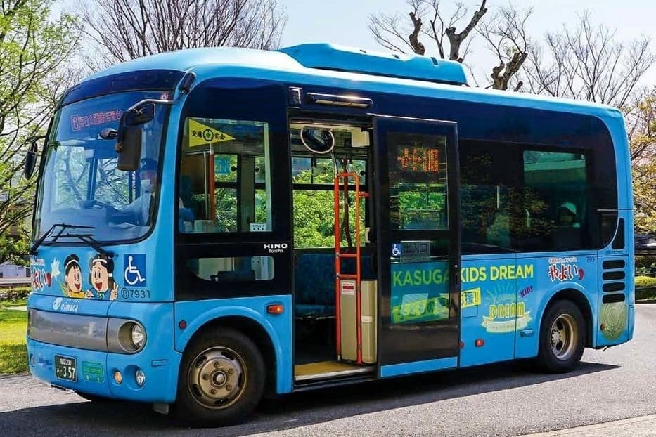 大新東株式会社 福岡県春日市でコミュニティバスの受託運行開始