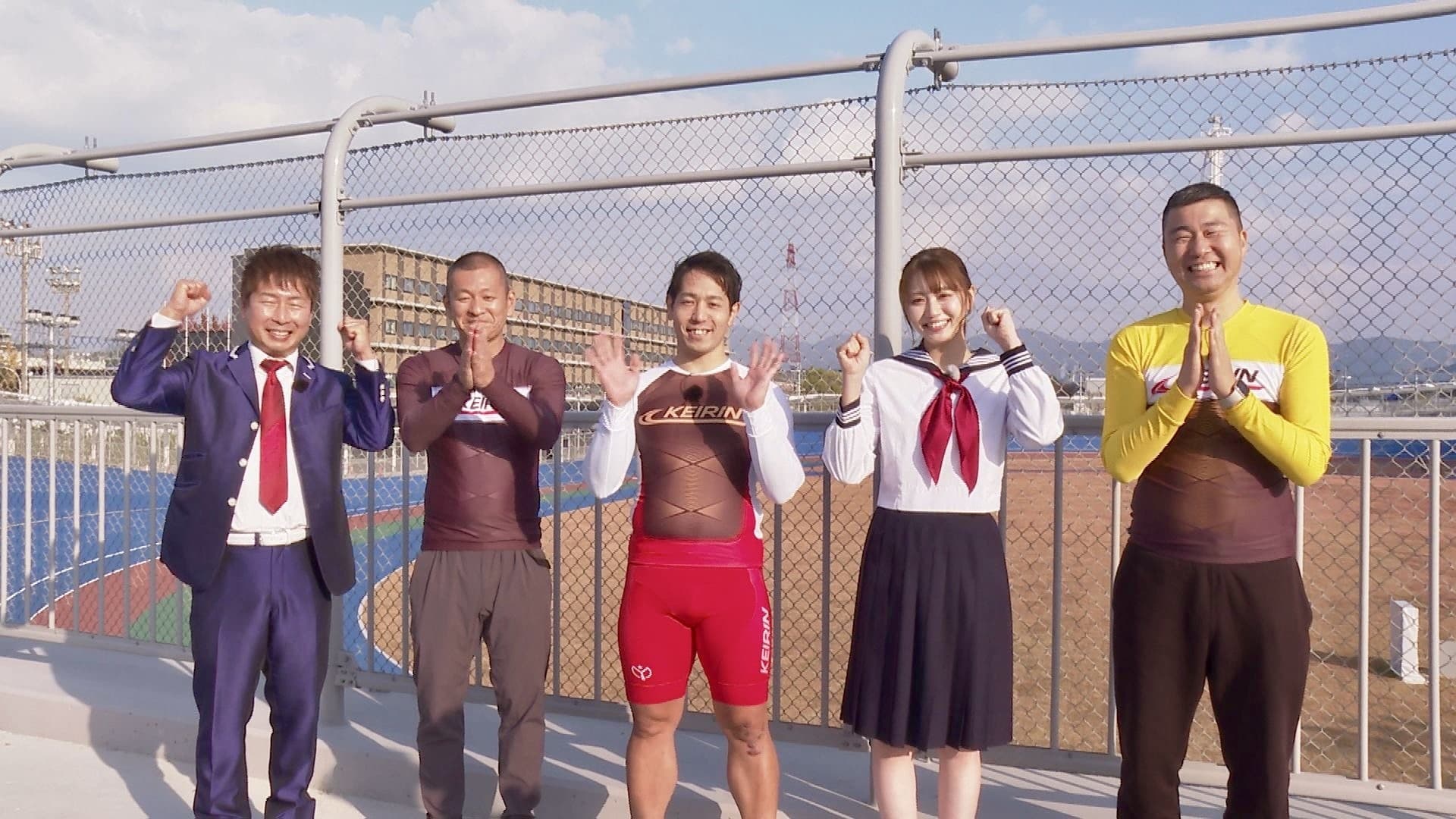 U字工事×塚本恋乃葉が潜入!新たな広島競輪場・アーバンサイクルパークス大公開!【12月20日放送・競輪塾】