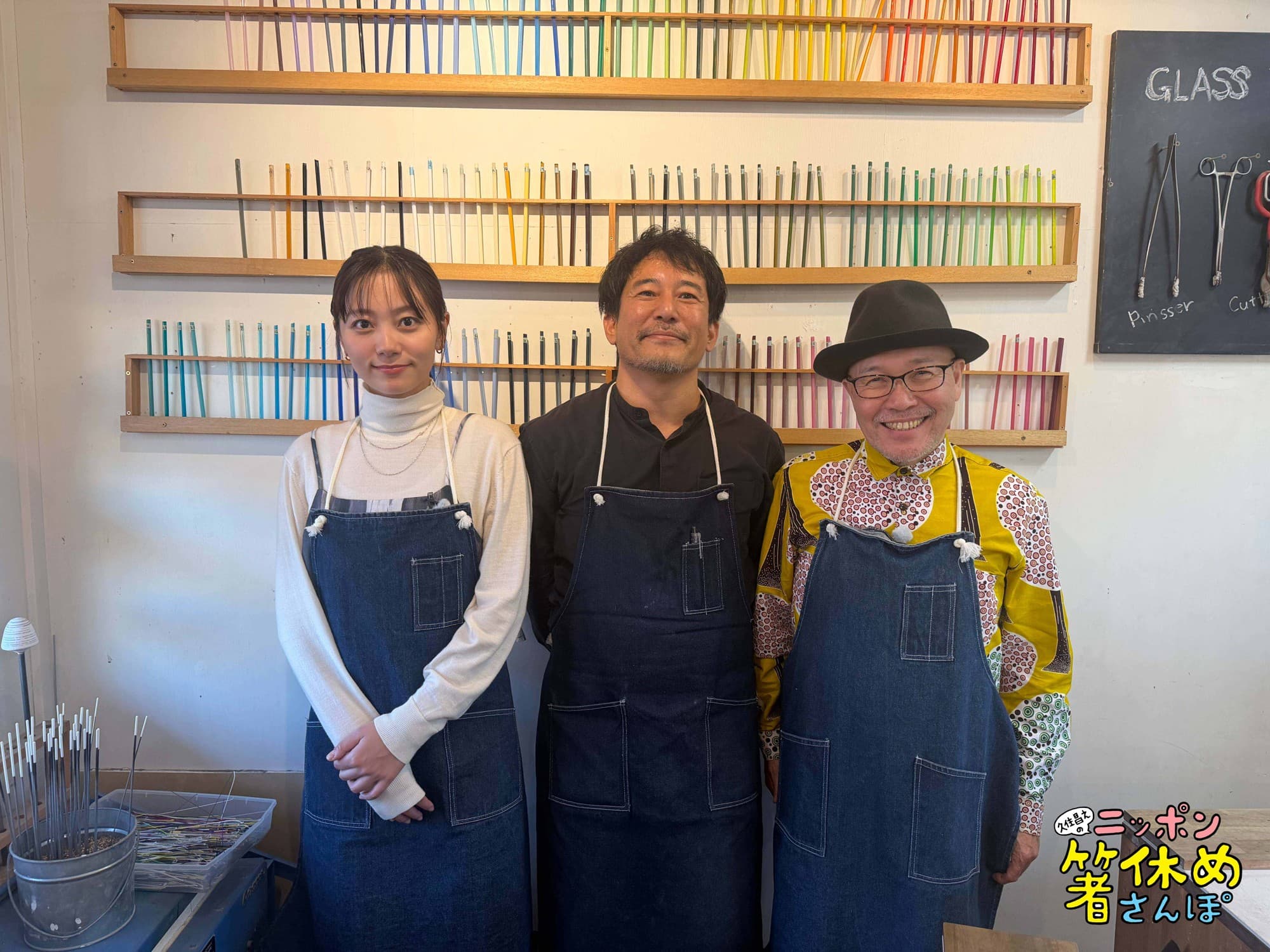 お米やお酒に鍛冶工房!北陸の地「新潟」で伝統とグルメを楽しむ 旅番組『久住昌之のニッポン箸休めさんぽ 新潟編』