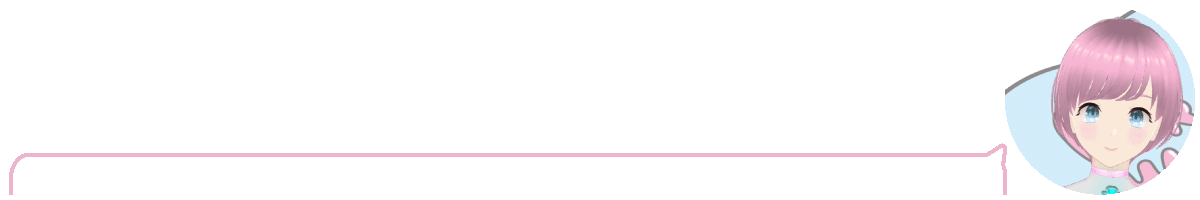 あれもこれも全部入る!サンリオの伸縮性抜群ポーチ。