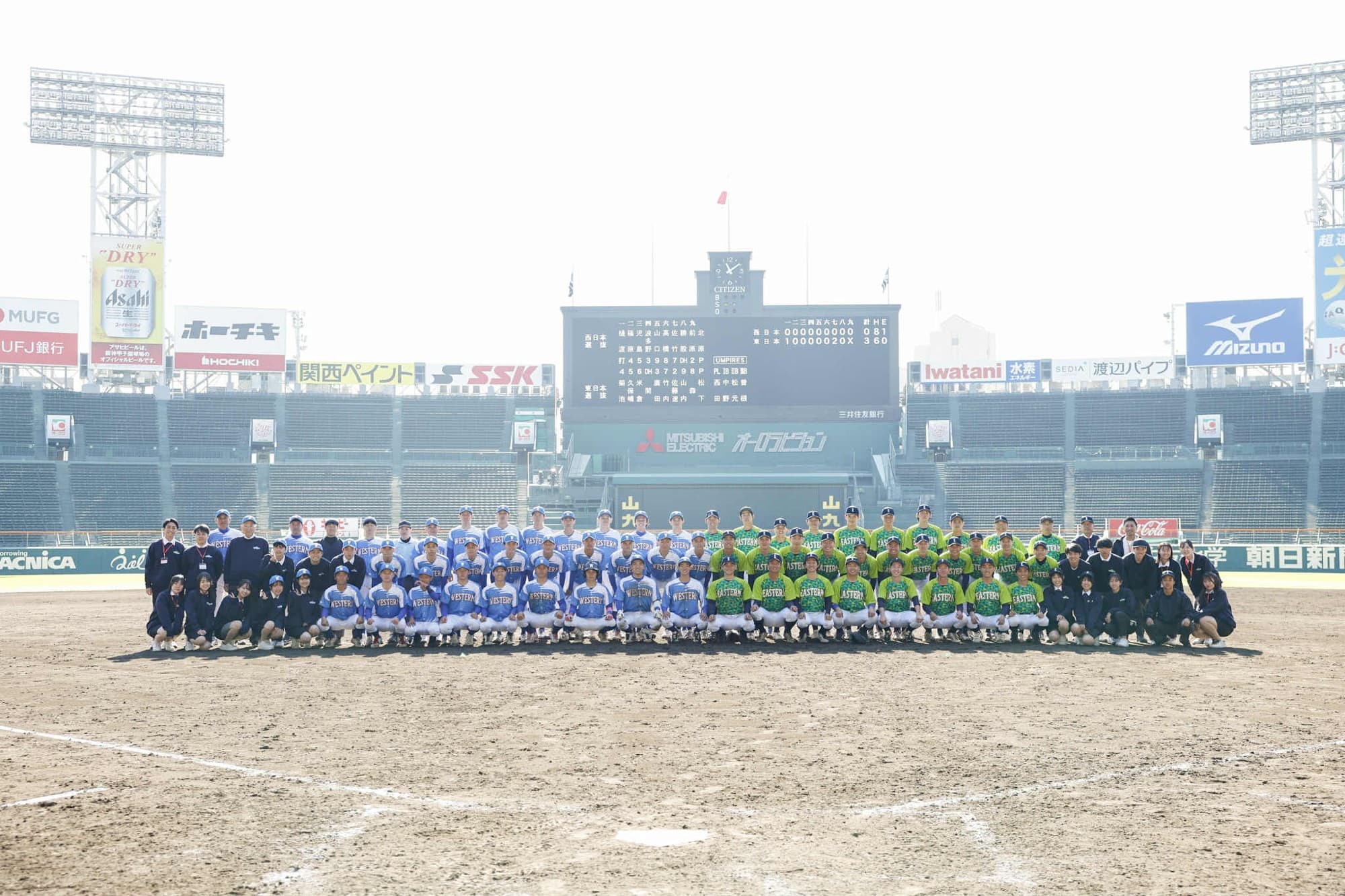 “大学準硬式野球の甲子園” スポニチが後援決定!