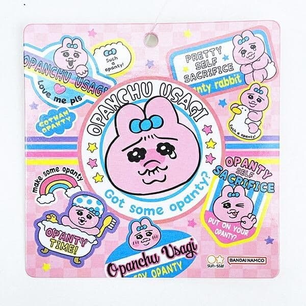 おぱんちゅうさぎのポップさ全開。おぱんちゅうさぎ好きにはたまらないポーチです。