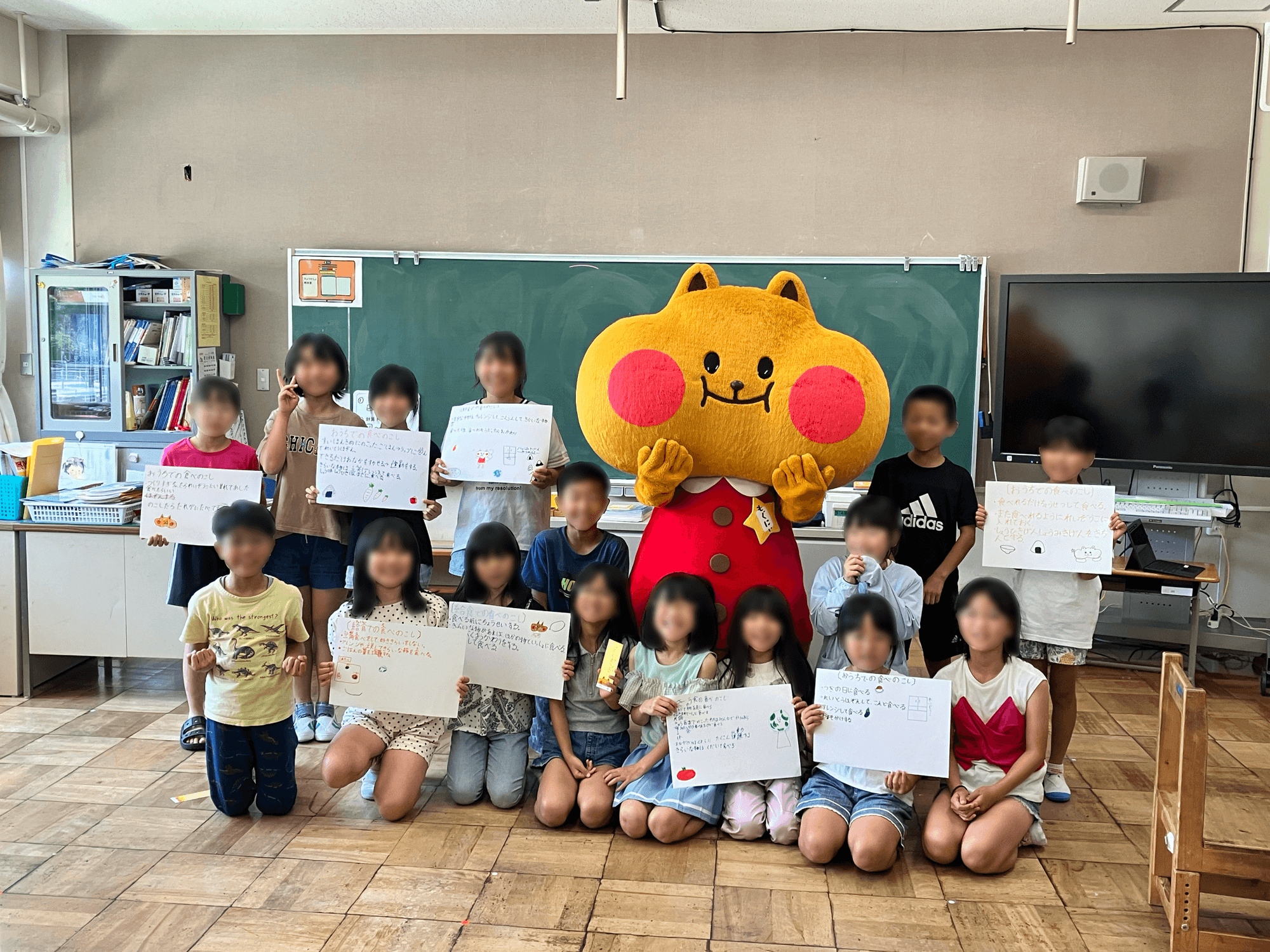 【高知県四万十町】『食べ残しゼロに本気』Z世代・大学生と小学生が挑む「食品ロス削減授業」 開講
