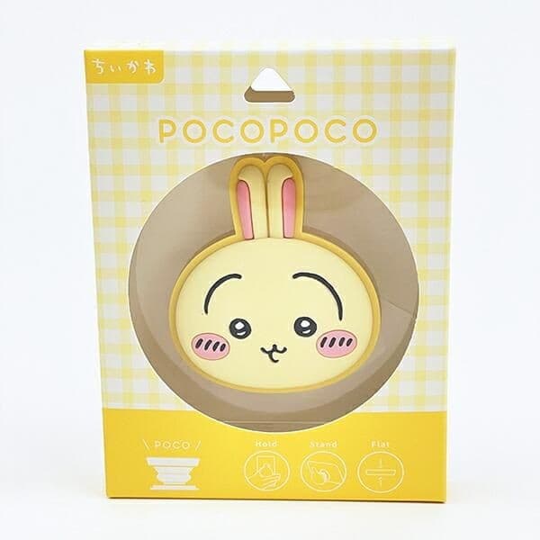 うさぎやハチワレがスマホをしっかりサポート!ちいかわのダイカットソフトPOCOPOCOで、毎日がちょこっと癒される。