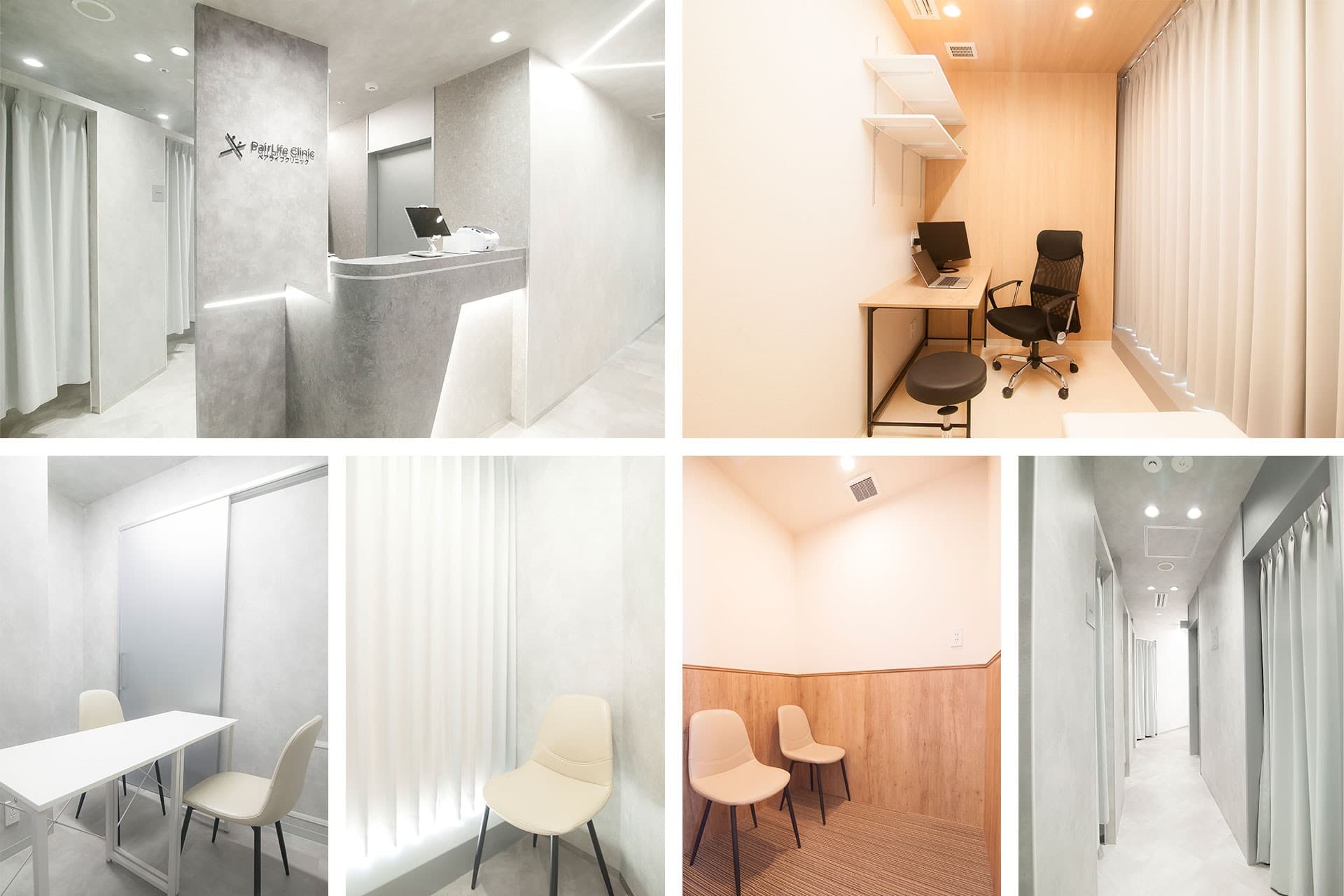 札幌初の『性病専門』ペアライフクリニック札幌院が2025年5月10日開院。|性病検査が最短15分〜|性病に悩む方が”手軽”に受診できる環境を提供。