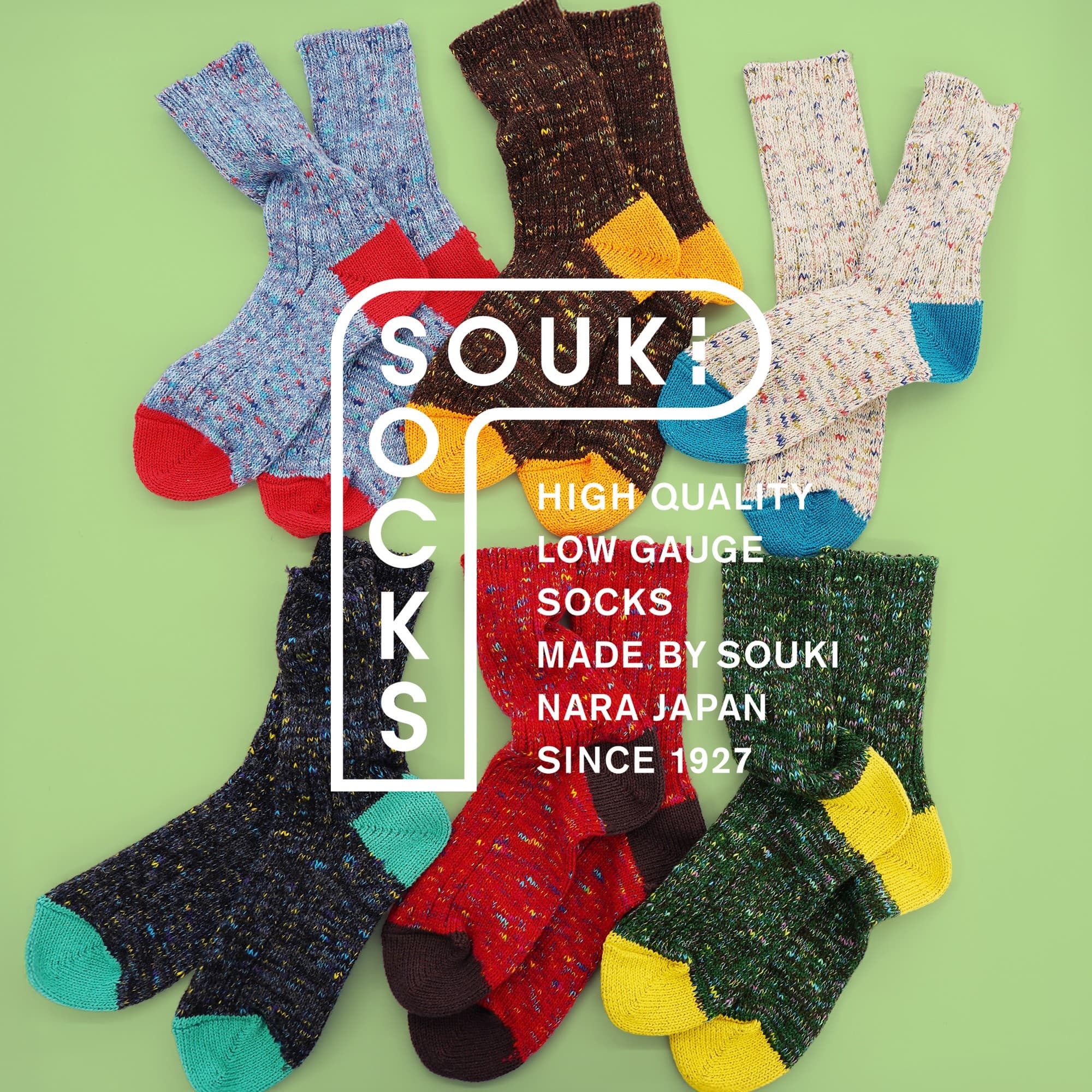 奈良・広陵町の靴下工場 創喜がつくる、ふっくら心地よい秋の新作。 「JAZZY -ジャジー- アップサイクルウールコットン」10月22日発売