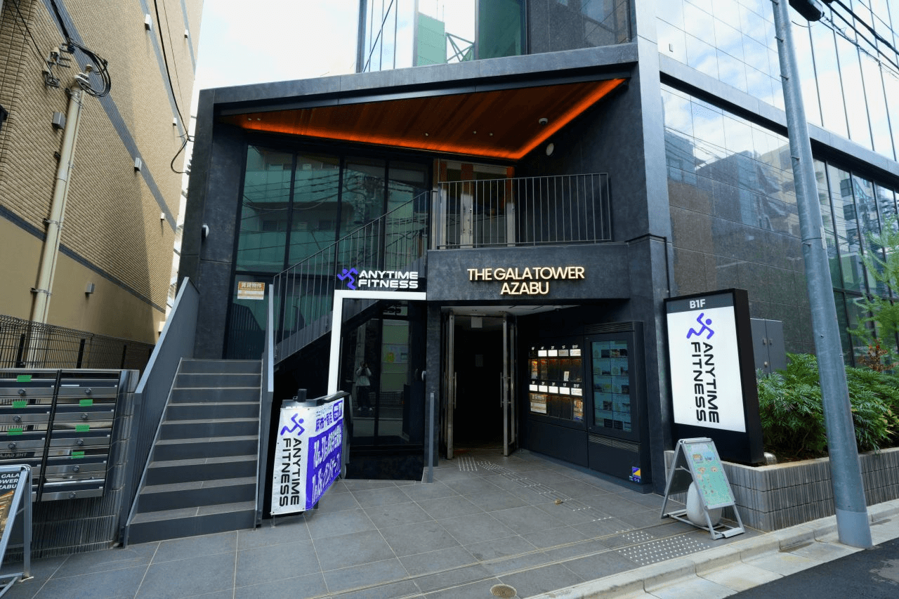 【グランドオープン】エニタイムフィットネス麻布十番店(東京都港区)2025年11月15日(土)<24時間年中無休のフィットネスジム>