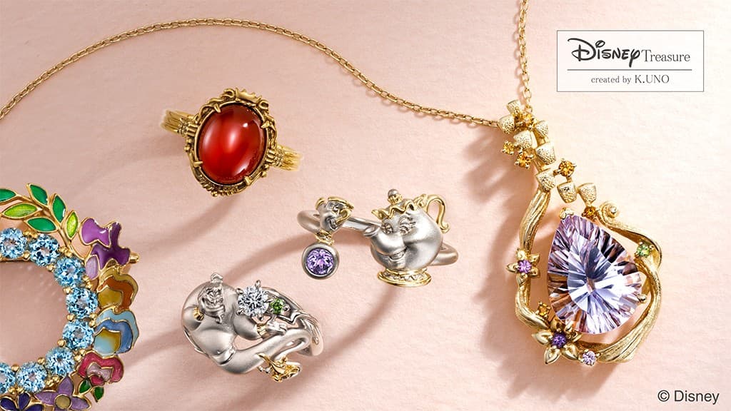 雑誌『ディズニーファン』(講談社刊)35周年記念企画 ケイウノのオーダーメイドで夢をカタチにした35のジュエリー10/23公開