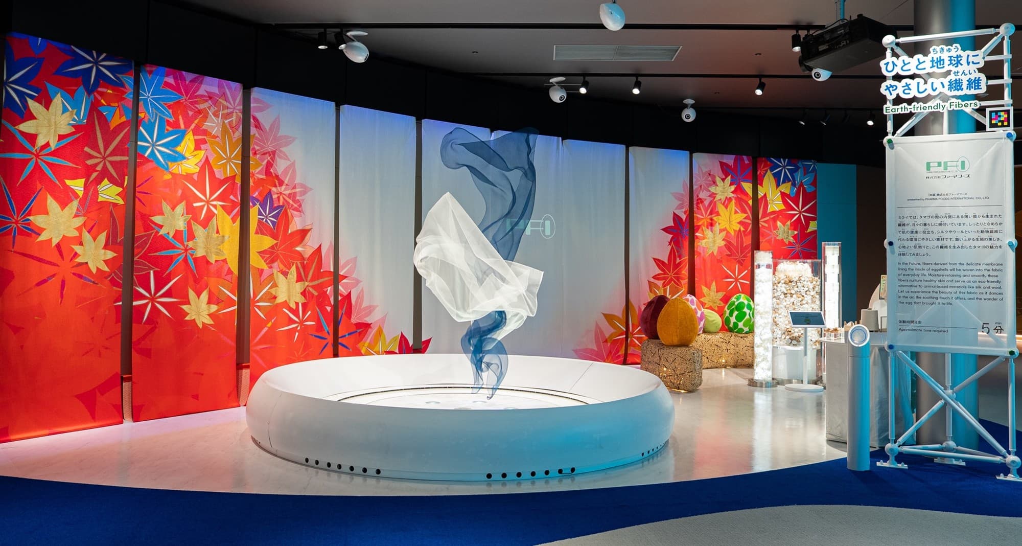 2025年日本国際博覧会(大阪・関西万博) 大阪パビリオン出展ブース 「もみじの錦」デザインでフィナーレへ