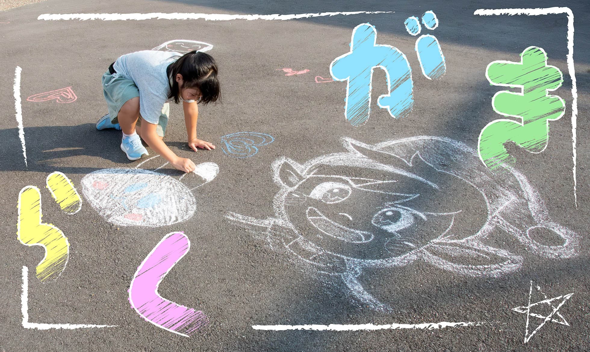 芸術の秋!期間限定イベント 床や壁に自由にお絵描きができる「らくがき!」を開催