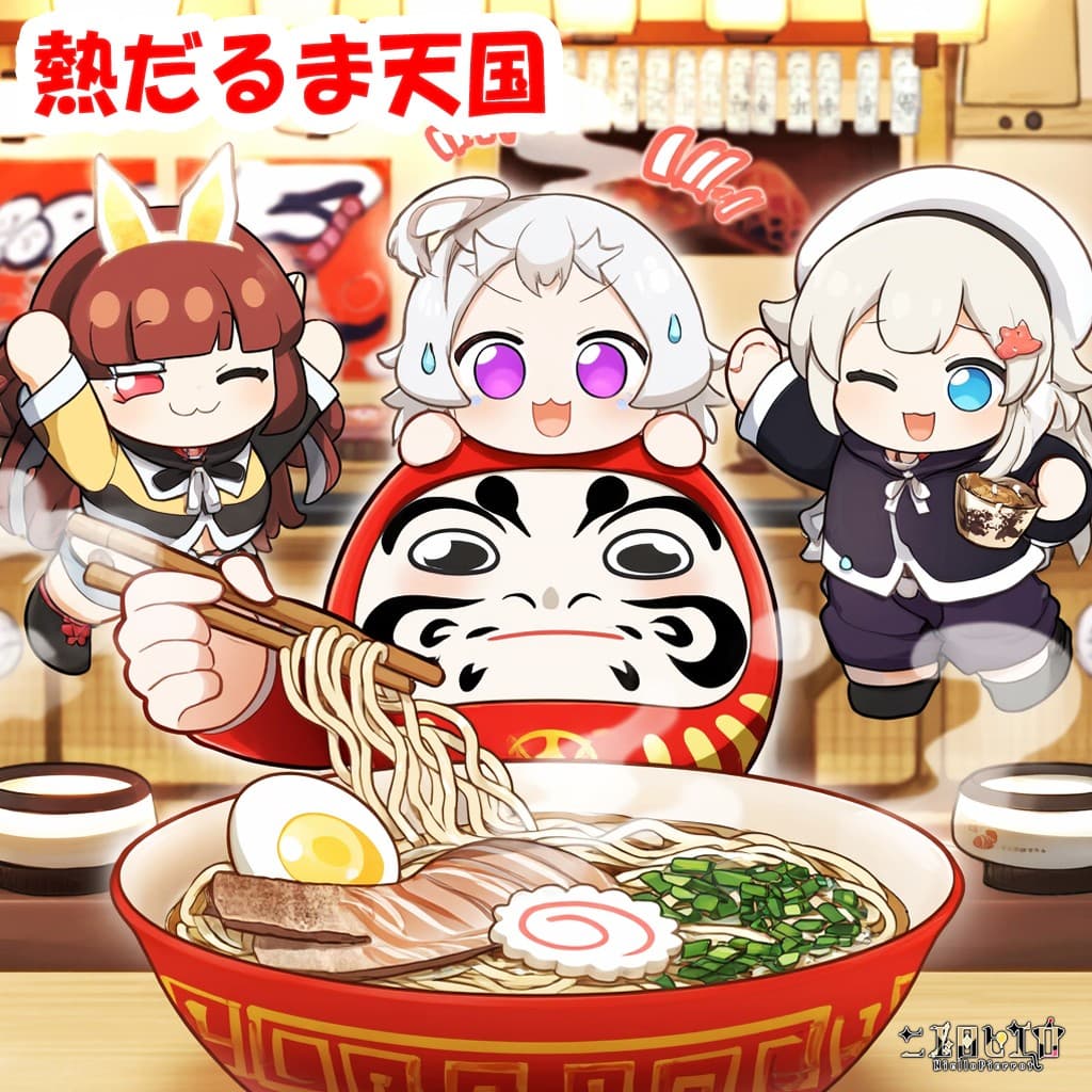 株式会社アデッソレーベル『NielloPierrot-ニエロピエロ-』毎月連続配信 第10弾楽曲『熱だるま天国』をリリース!