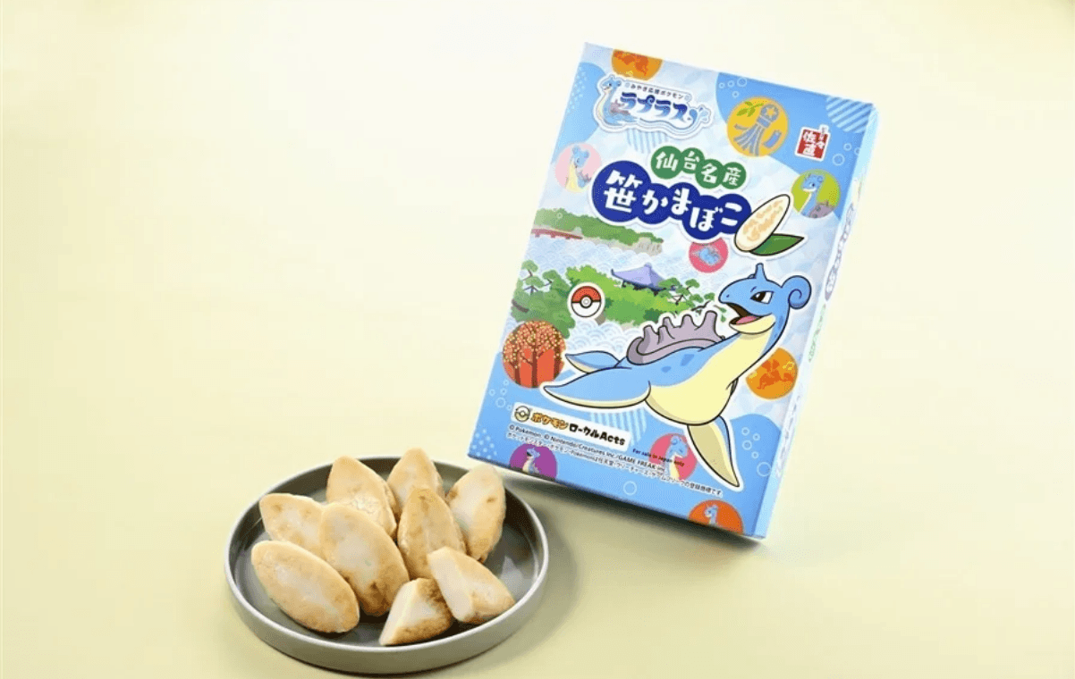 みやぎ応援ポケモン「ラプラス」とのコラボ商品を販売開始 仙台名産の「笹かまぼこ」をオリジナル包装でお届け JAタウンの「タウンショップみやぎ」に登場!