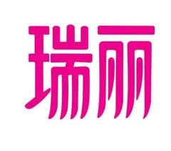 女優の酒井法子さんが審査員に決定!
中国最大規模のモデルオーディション
「瑞麗カバーガールオーディション2016」日本大会